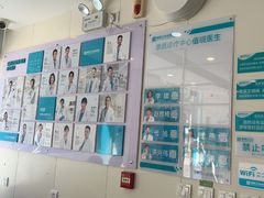 -美联众合动物医院·24h京西诊疗中心