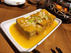 秘制鸡汁豆腐-隔壁老王·家常云南菜(花巷店)