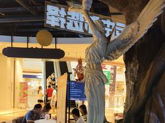 -暴风岛沉浸式体验馆(百联世纪店)