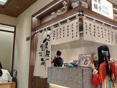 -糖糖屋•糖水•雪花冰店(时尚天河店)