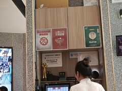 -半天妖烤鱼(丰科万达店)
