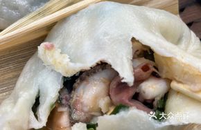 Freshly Steamed Eight Delicacies Bun