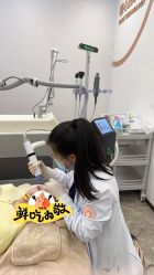 -加减美医美连锁品牌