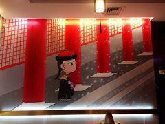-1078號老北京涮肉(万达广场店)