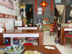 -福州人铭小吃