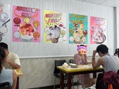 -紫薇冷饮(海宁盐官宣德路店)