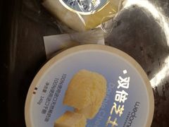 -味多美蛋糕(六里桥店)