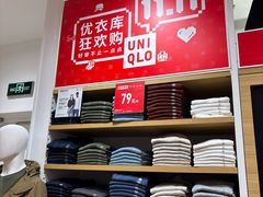 -优衣库(上海虹口龙之梦店)