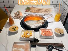 -燃尖儿自助串串火锅(新业广场店)