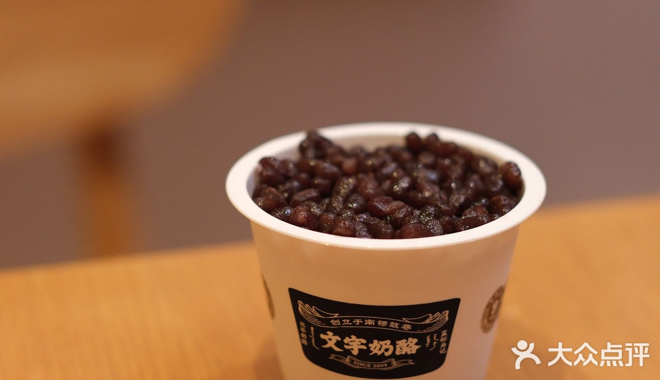 大北京不养闲牛🐮断奶勿入