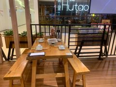 -木屋烧烤(龙湖天街店)