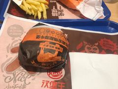 -汉堡王(上海虹口龙之梦)