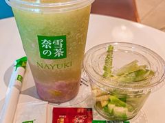 -奈雪的茶(天河城店)