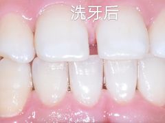 -新达口腔(华东理工大学店)