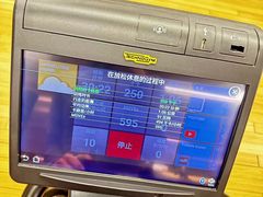 -林肯会俱乐部