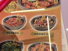 -肥韬茶餐厅(海上世界店)