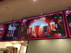 -DQ·蛋糕·冰淇淋(苏州中心店)