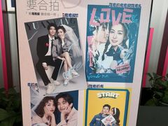 -海马体照相馆(万菱汇店)
