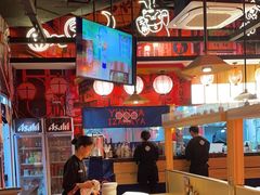 -有喜屋·日料·居酒屋(旭辉广场店)