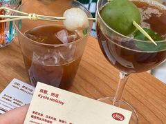 -The Roastery By AllYouWant(福田店)