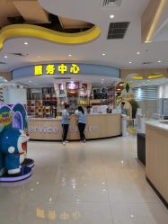 -多多淘儿童体验中心(重庆来福士店)