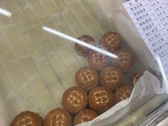 -欣乐糕点店(洪湖里总店)