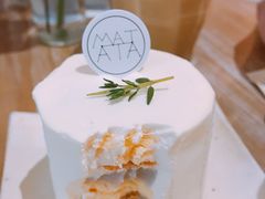 -Kekimatata 生日蛋糕·烘焙教学