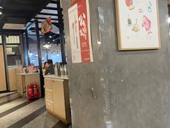 -鱼酷活鱼烤鱼(梅江印象城店)