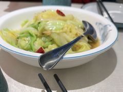 -长湘居(数码大厦店)