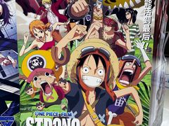 -大世界影城(无锡江南大悦城IMAX激光店)