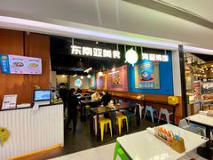 大堂-Asianplus海蓝鸡饭