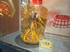 -九江双蒸博物馆