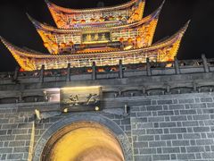 -大理古城