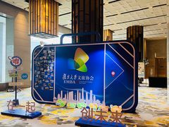 -上海龙之梦万丽酒店