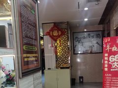 -津悦·正阳春烤鸭(红旗南路店)