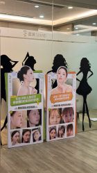 -素美医疗美容·西南眼鼻整形·修复基地