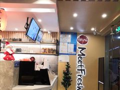 -鲜芋仙(苏州干将店)