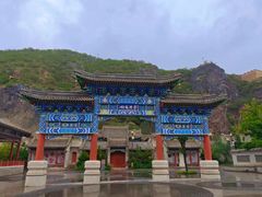 -大境门景区