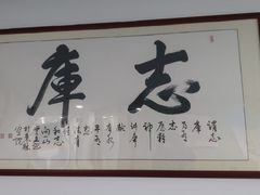 -中国宋庆龄青少年科技文化交流中心