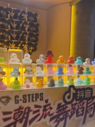 -G-STEPS舞蹈工作室