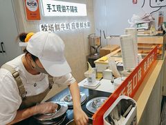 -野人先生现做冰淇淋(西安赛格店)