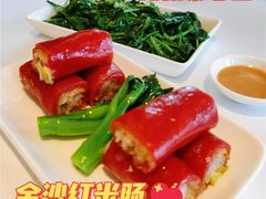 -好友缘酒家(皇冠店)