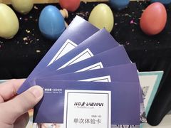 -诺伯曼·运动会馆(新梦店)