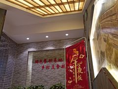 -晋美大掌柜(新建路店)