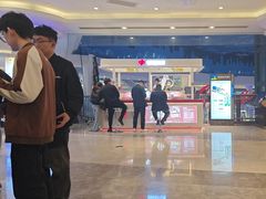 -江南环球港