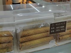 -纯坊佳哥手作(江汉路店)