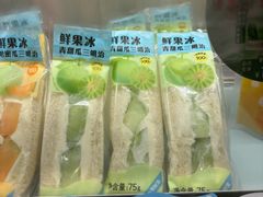 -一鸣真鲜奶吧(秣周东路地铁站店)