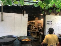 -百年粉蒸牛肉