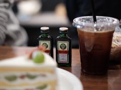 -black rainbow coffee