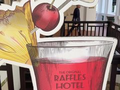 -Long Bar(莱佛士酒店)